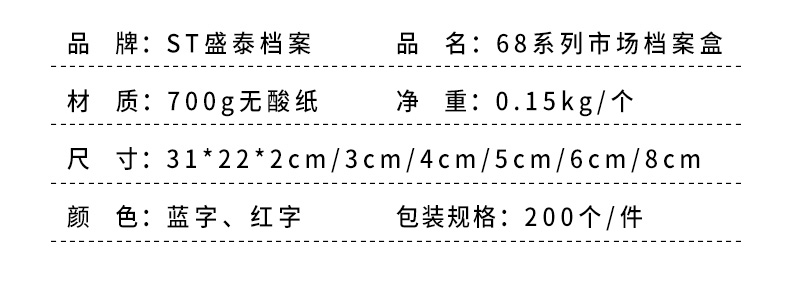 O1CN01oksd1J1Nbo08Asw9D_!!2369621589.jpg